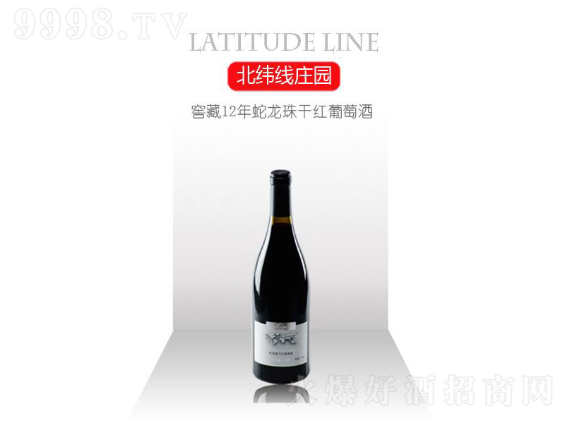 �Ѳ�ʮ����������ɺ����Ѿ�750ml-�������Ϣ