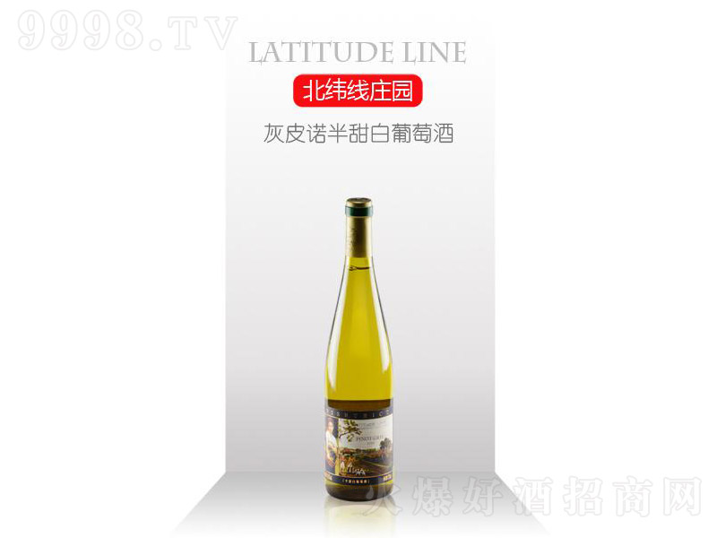 ��Ƥŵ��������Ѿ�750ml-�������Ϣ
