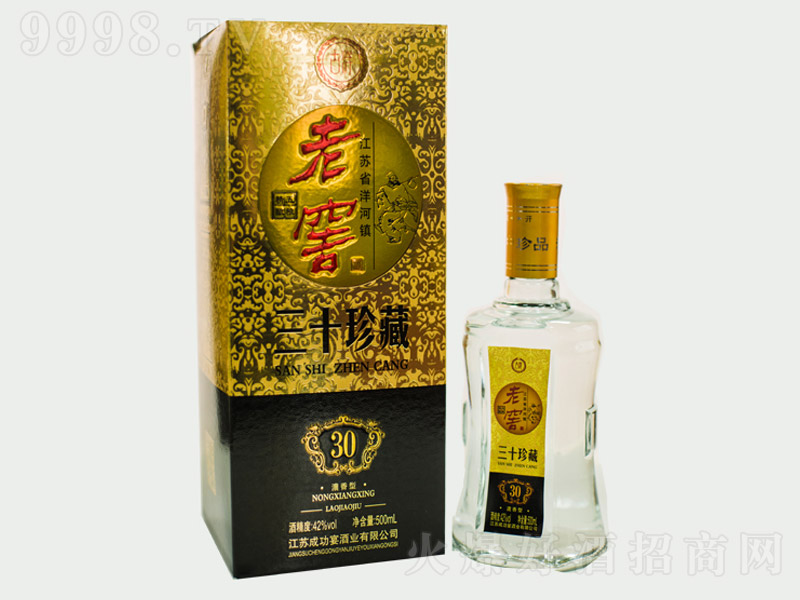 ϽѾʮ ŨͰ׾ơ42 500ml-׾Ϣ