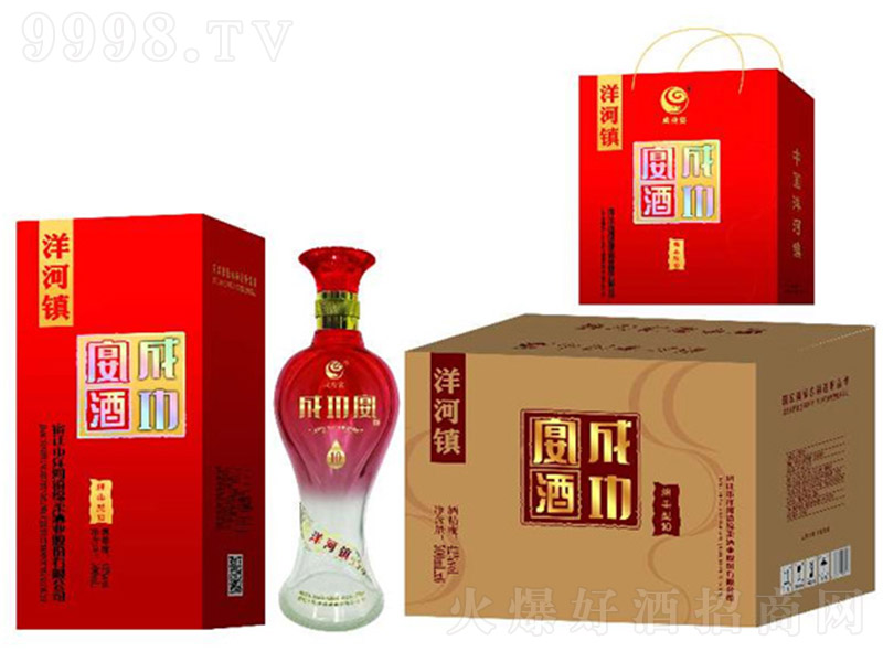 ɹҼʰ ŨͰ׾ơ42 500ml-׾Ϣ