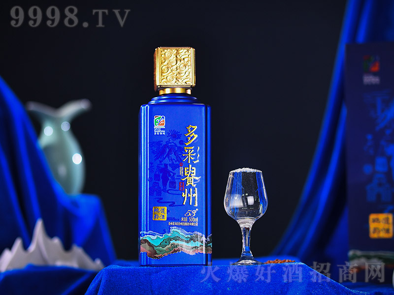多彩贵州美酒（蓝）信（瓶） 酱香型白酒【53° 500ml】-白酒类信息