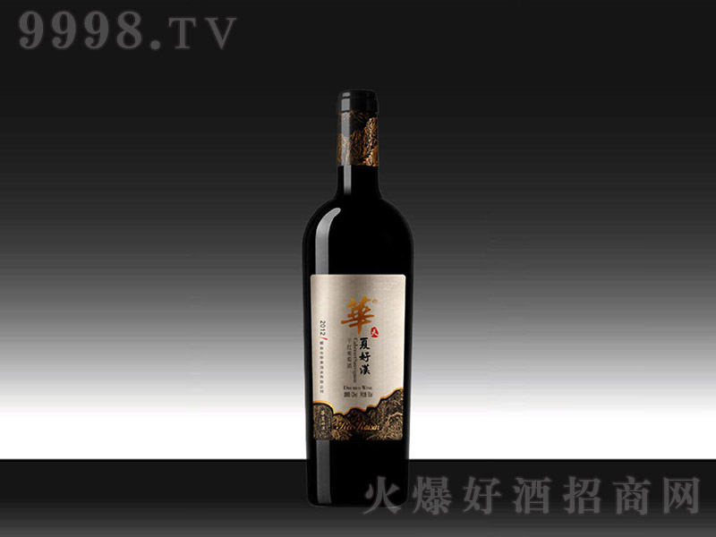 华夏好汉（天）干红葡萄酒750ml