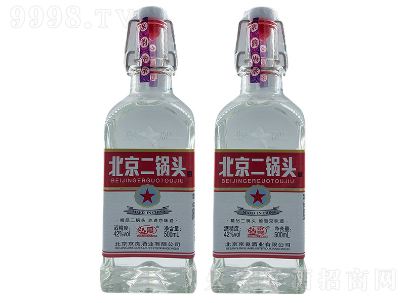 京良北京二锅头酒（红标） 清香型白酒【42° 500ml】-白酒招商信息