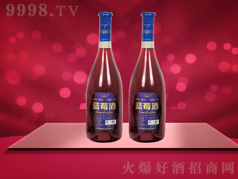 蓝莓酒【32度 750ml】