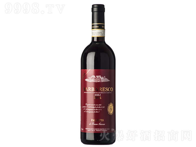 嘉科萨酒庄巴巴莱斯科阿斯利园珍藏红葡萄酒2014【14.5度 750ml】