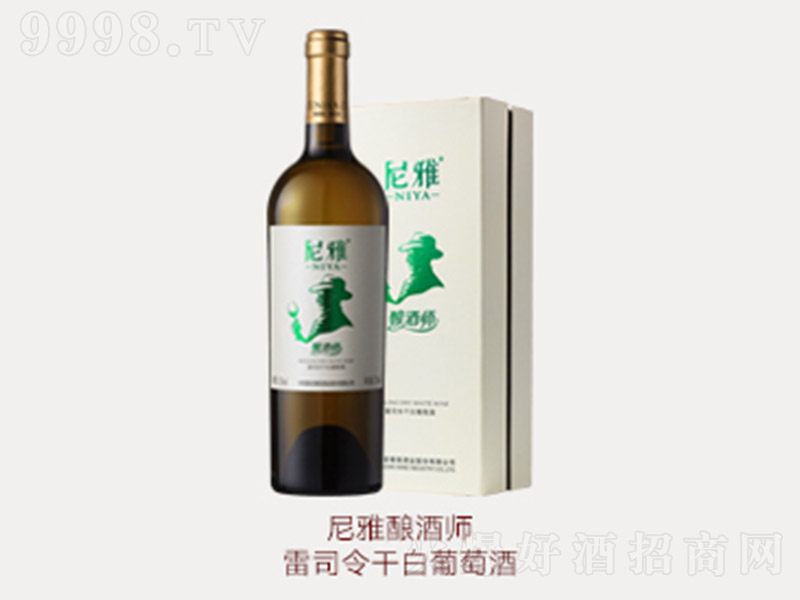 尼雅酿酒师雷司令干白葡萄酒【750ml】