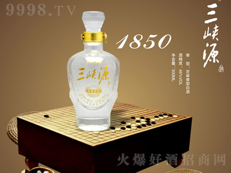 ��ϿԴ��1850ƿװ ֥�����Ͱ׾ơ�46�� 500ml��