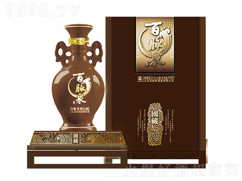 ����Ȫ����֥�����Ͱ׾ơ�53�� 490ml��-�׾�����Ϣ
