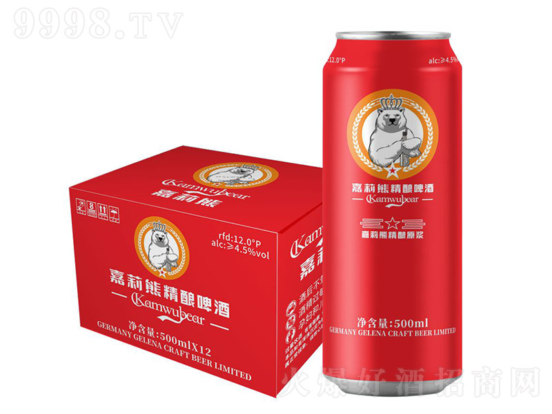 嘉莉熊（红）精酿啤酒纸箱【12度 500ml×12罐】