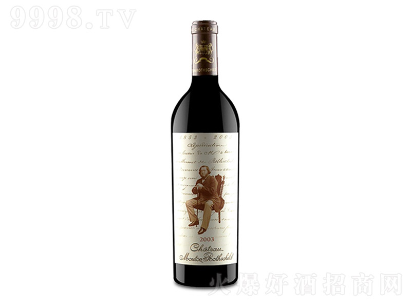 2003ľͩ��ׯ���Ƹɺ����Ѿơ�750ml��-�������Ϣ