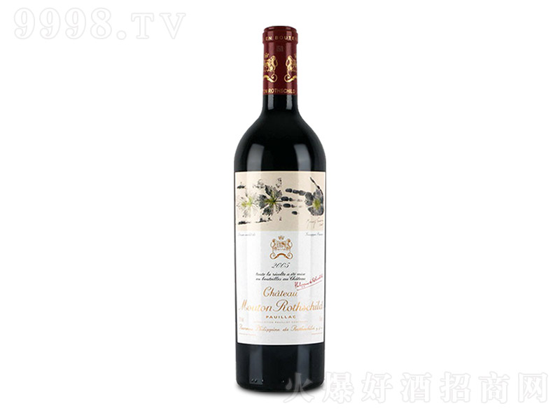 2005ľͩ��ׯ���Ƹɺ����Ѿơ�750ml��-�������Ϣ