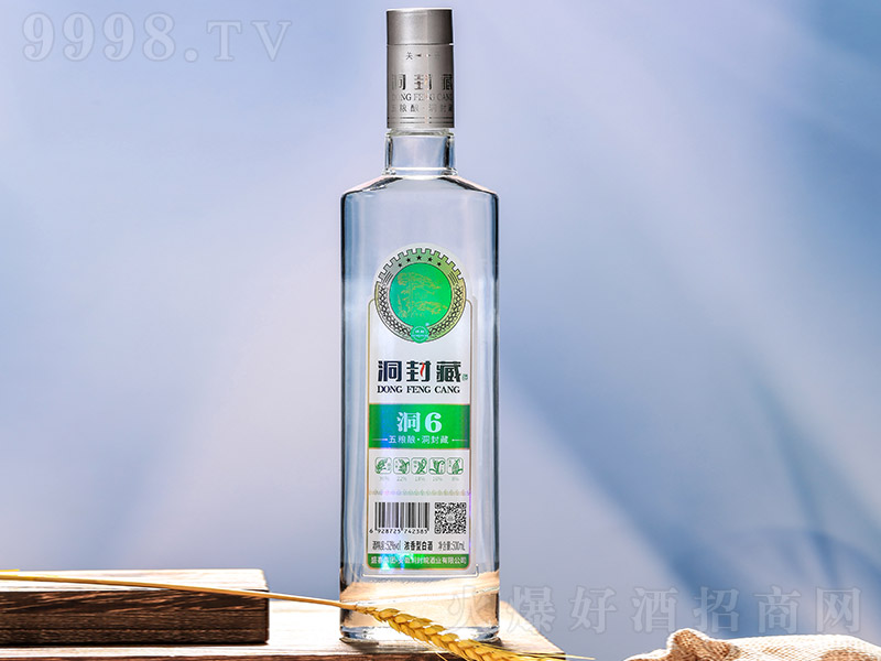 洞封藏酒洞6（瓶） 浓香型白酒【52° 500ml】-白酒招商信息