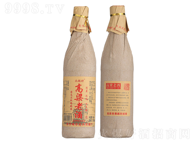 北粮神高粱老酒（包纸瓶） 清香型白酒【52° 500ml】-白酒招商信息