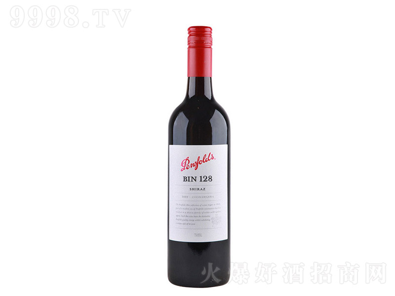 澳大利亚奔富BIN128库纳瓦拉设拉子红葡萄酒【14.5° 750ml】