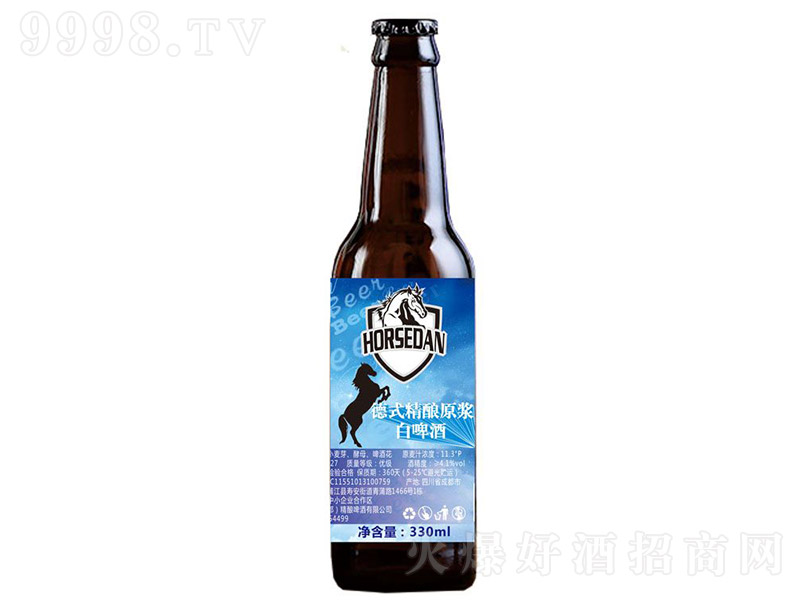 霍士丹德式精酿原浆白啤酒【11° 330ml】-啤酒类信息