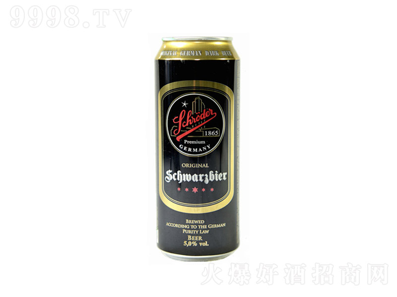 德国乐象黑啤酒【500ml】