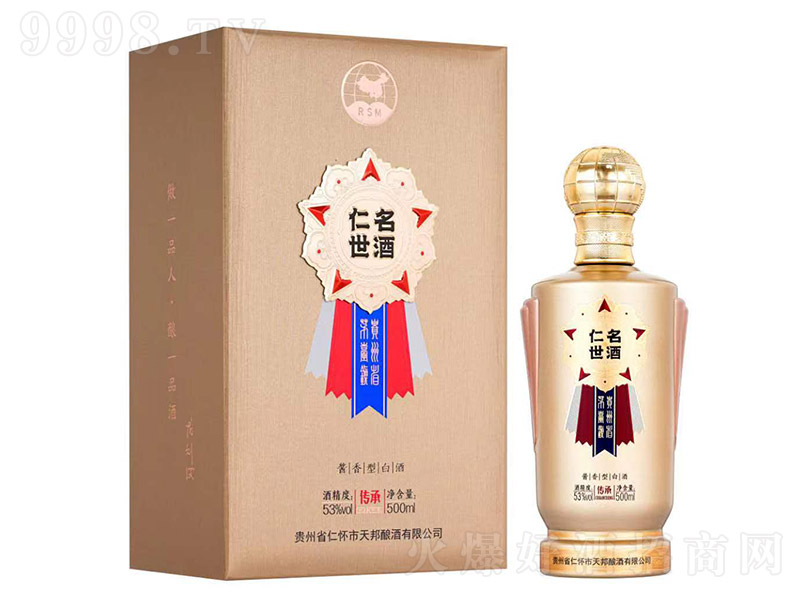 �������ƴ��� �����͡�53�� 500ml��