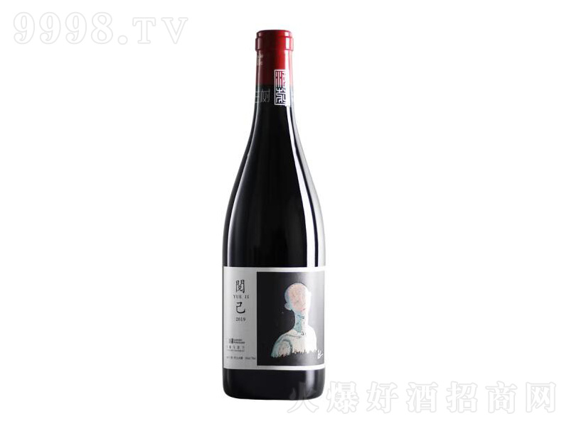 ���ĺ�������ļ������ɪ���ɺ����Ѿ�750ml-�������Ϣ