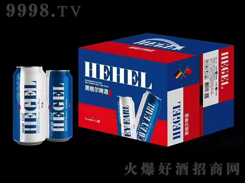 黑格尔啤酒【500ml×12罐】-啤酒招商信息