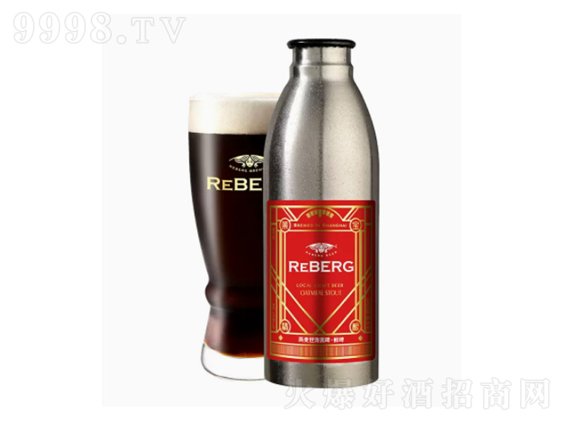 Rebergκơơơ8650ml