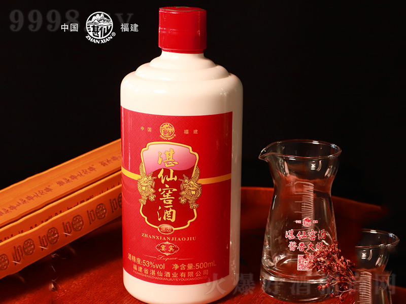 տ�ɽѾ�-��������;ơ�53��500ml��-�׾�����Ϣ