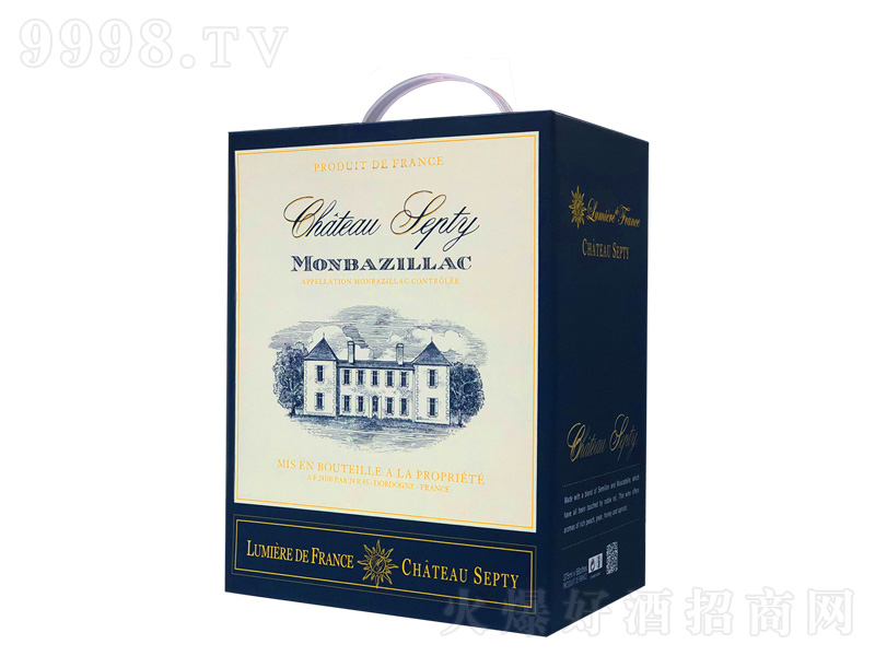 贵腐酒礼盒（375ml）酒具包装