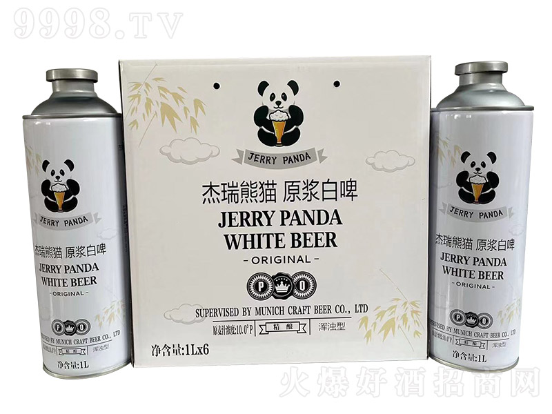 杰瑞熊猫原浆白啤酒【10°1L×6】