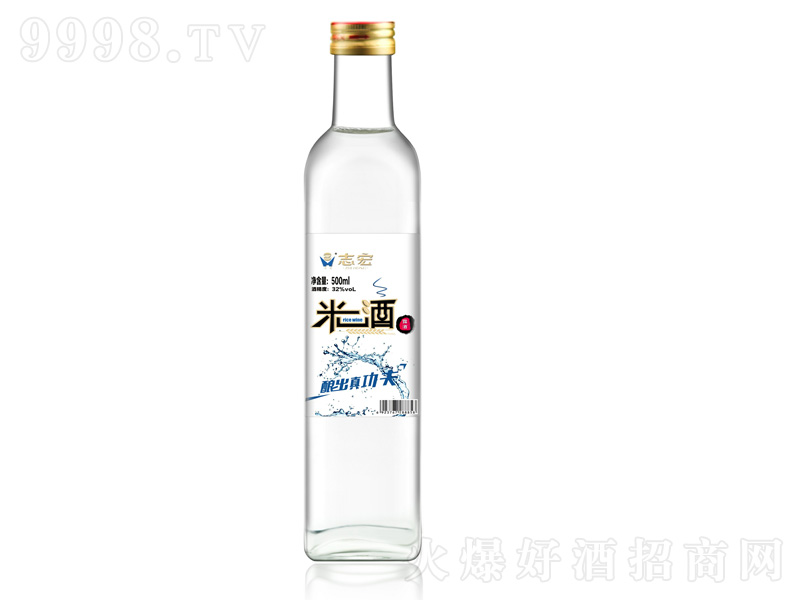 志宏米酒（露酒）【32度500ml】