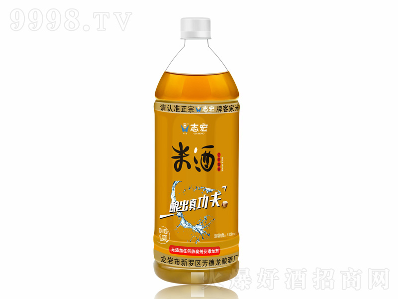志宏米酒（露酒）1.25L