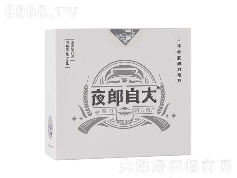 ҹ���Դ��ƿŨ���͡�45��125ml��-�׾�����Ϣ