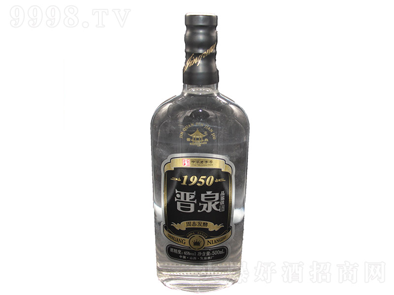 晋泉酒1950品鉴级 清香型白酒【45° 500ml】