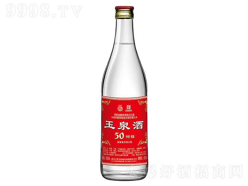 Ȫ50 ͡50 500ml