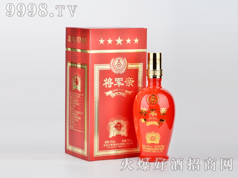 �����׾�Ũ���͡�52��500ml��-�׾�����Ϣ