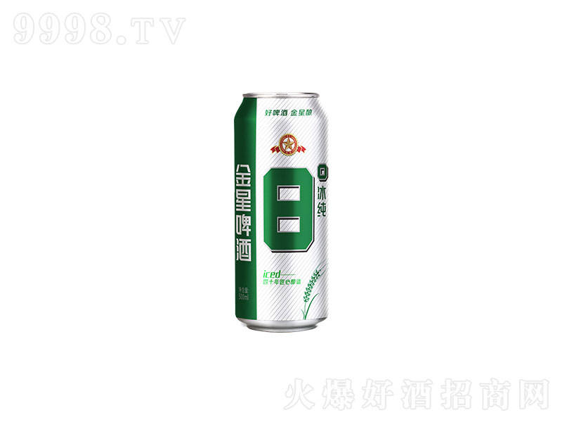 冰纯金星啤酒【8°500ml】