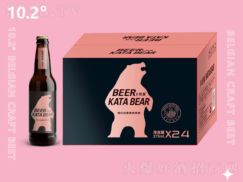 卡塔熊桃红玫瑰果味啤酒【10.2° 275ml×24瓶】