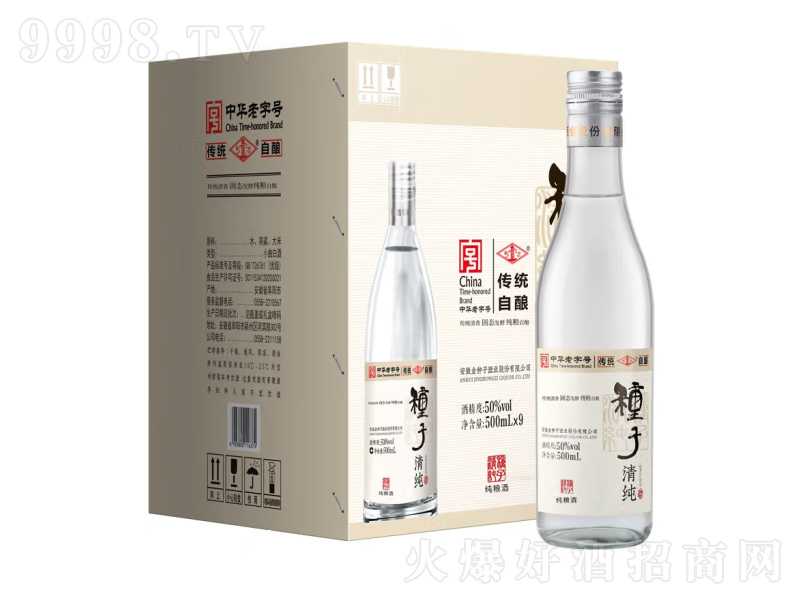 Ӿ崿ʳơ50500mL