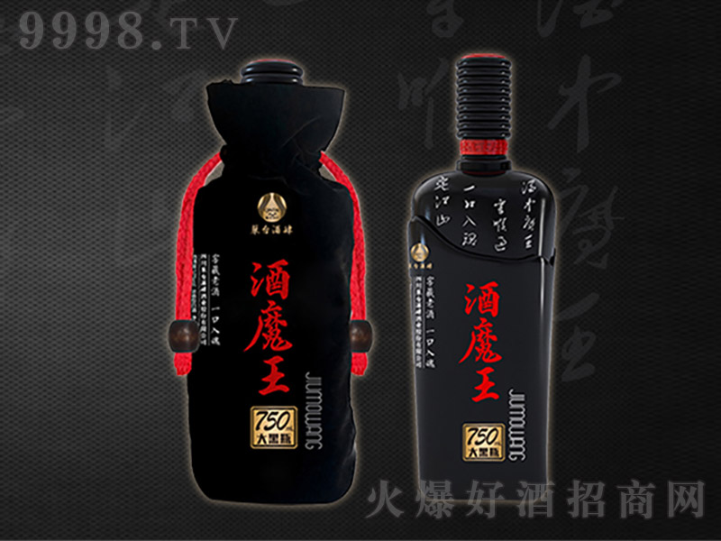 酒魔王酒750大黑瓶 浓香型白酒【50° 750ml】