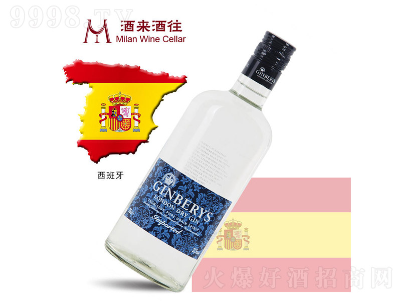 ���������׽��700ml