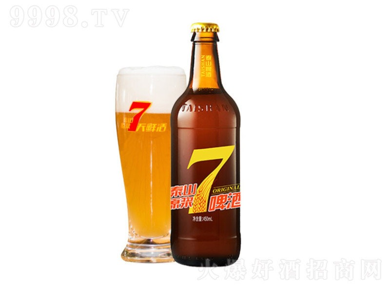 泰山原浆啤酒7天鲜啤【9° 450ml】