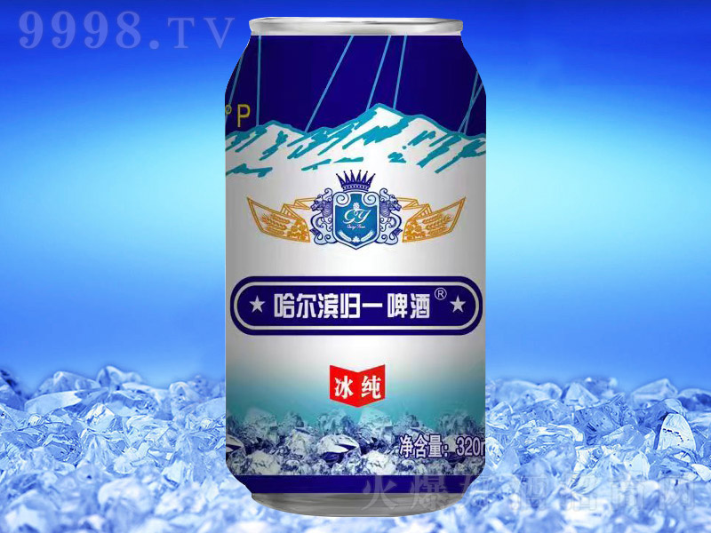 哈尔滨归一啤酒冰纯【8° 320ml】-啤酒招商信息