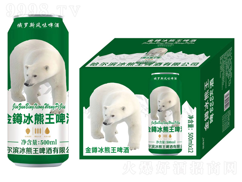 灱ơơ500ml12ޡ-ơϢ