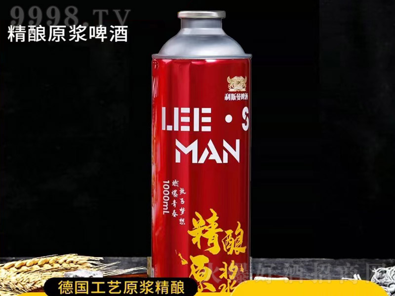 利斯曼精酿原浆啤酒-红色桶【12° 1000ml】-啤酒招商信息