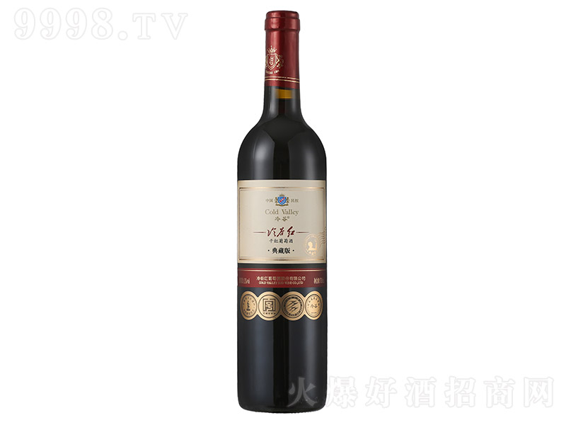 冷谷红典藏版干红葡萄酒【12° 750ml】-红酒类信息
