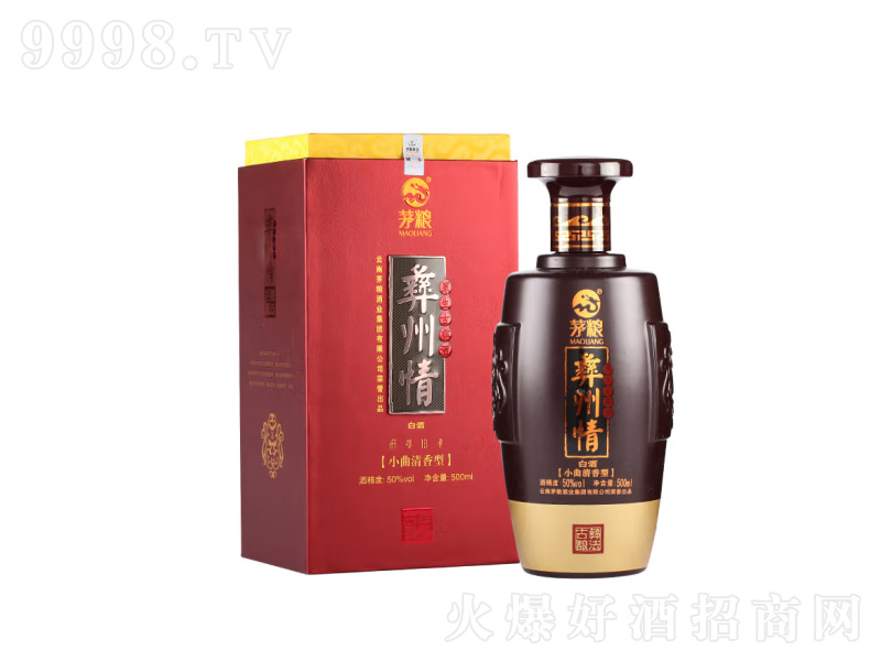 é������é���׾������顾50��500ML��