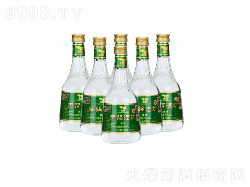 ͭ���Ʒ�¶�ư׾�Ŵ�����׾���ʳ�������ز��׾ơ�50��500ML��