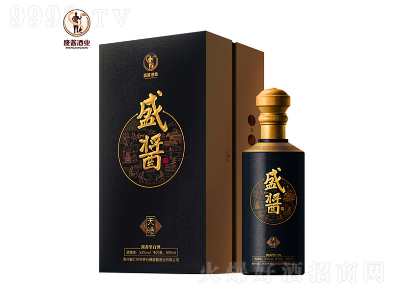 ʢ������ʱ �����Ͱ׾ơ�53�� 500ml��