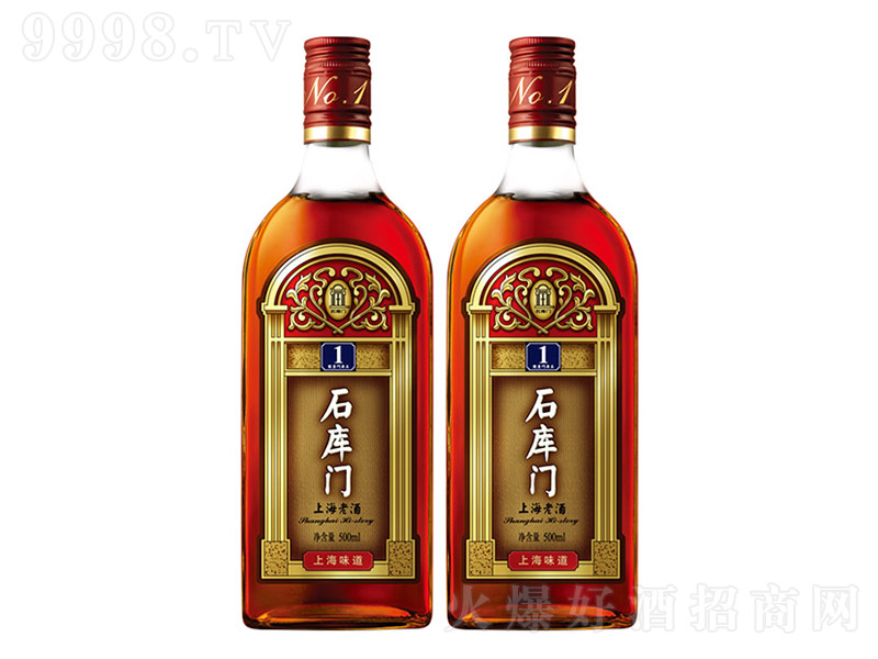 石库门上海老酒红标500ml
