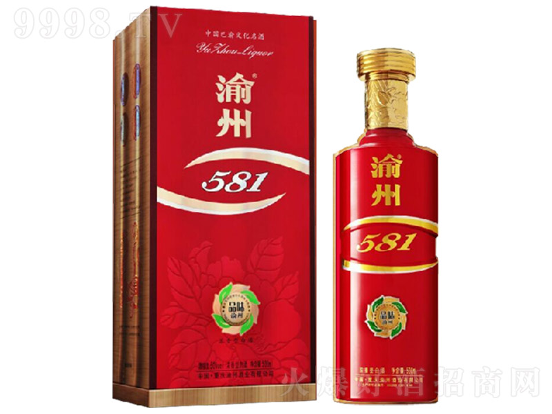 渝州581酒品味 浓香型【50° 500ml】