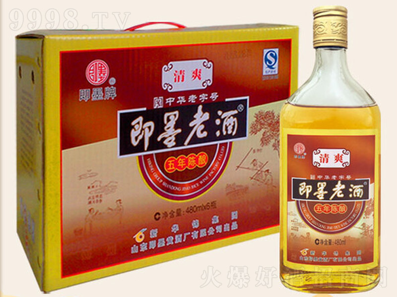 ��ī�Ͼ���ˬ�������ˬ��480ml-�׾�����Ϣ