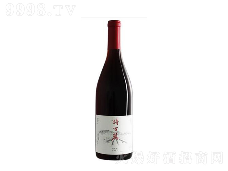 �ӱ�����ʫ��ƪ��ѡ�ڱ�ŵ�ɺ����Ѿ�2017��14.5��750ml��-�������Ϣ